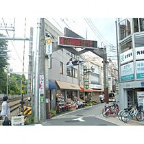 サン カインガ  ｜ 東京都練馬区小竹町１丁目73-8（賃貸マンション1K・1階・25.32㎡） その25