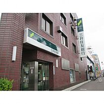 メトロステージS千川-2  ｜ 東京都板橋区幸町59-1（賃貸マンション1K・3階・20.23㎡） その19