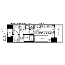 学生会館 Feel I Residence[食事付き]  ｜ 東京都板橋区大原町14-15（賃貸マンション1K・2階・20.40㎡） その2