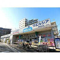 学生会館 Feel I Residence[食事付き]  ｜ 東京都板橋区大原町14-15（賃貸マンション1K・2階・20.40㎡） その30