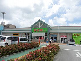 コーポ秀  ｜ 沖縄県中頭郡中城村字南上原968-1（賃貸マンション1K・3階・24.00㎡） その20