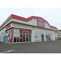 グラース  ｜ 佐賀県佐賀市鍋島５丁目10-40（賃貸アパート1LDK・1階・37.60㎡） その27