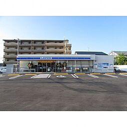 フェリス野田
