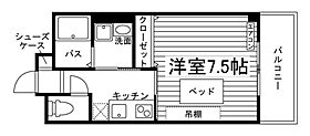 （仮称）アロサーレ瀬名川  ｜ 静岡県静岡市葵区瀬名川２丁目6-18（賃貸マンション1K・3階・25.80㎡） その1