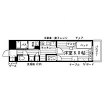 フリージア豊田  ｜ 静岡県静岡市駿河区豊田２丁目3-45（賃貸マンション1K・2階・30.00㎡） その2