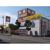 フリージア豊田  ｜ 静岡県静岡市駿河区豊田２丁目3-45（賃貸マンション1K・2階・30.00㎡） その26