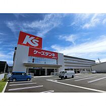 フリージア豊田  ｜ 静岡県静岡市駿河区豊田２丁目3-45（賃貸マンション1K・2階・30.00㎡） その27