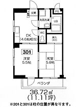 小宮山ビル 301 ｜ 東京都八王子市横川町（賃貸アパート2DK・3階・36.72㎡） その1