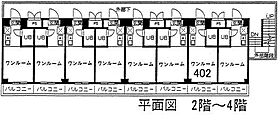 ウェルストーンIII 407 ｜ 東京都八王子市左入町（賃貸マンション1K・4階・17.23㎡） その2