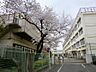周辺：世田谷区立駒留中学校（1062m）