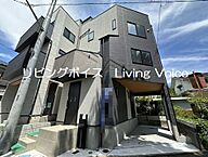 神奈川県茅ヶ崎市柳島：物件画像