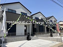 平塚市長持23-1期　新築一戸建て　2号棟　全2棟