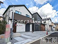 神奈川県相模原市中央区田名：物件画像