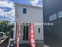 平塚市天沼第1　新築一戸建て　1号棟　全2棟