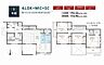 間取り：平塚市第1真田　新築一戸建て　1号棟　全4区画