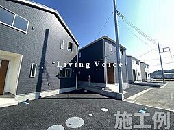 秦野市曽屋第27　新築一戸建て　全3棟
