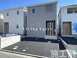 小田原市西酒匂第1　新築一戸建て　全2棟