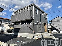 南足柄市関本第9　新築一戸建て