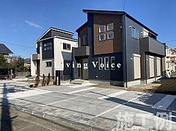 平塚市南金目　新築一戸建て　全2棟