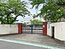 周辺：小学校 1600m 足立区立宮城小学校