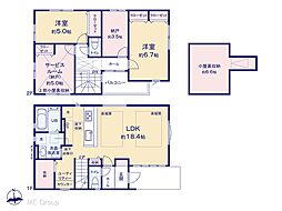 流山市南流山8期　新築一戸建て　全2棟