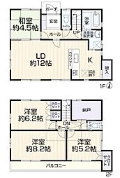 越谷市蒲生本町　中古戸建