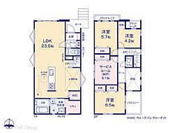 船橋市習志野2丁目　8期　新築一戸建て　全2棟