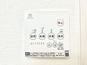 浴室涼風暖房換気乾燥機付きなので、お天気が悪い日のお洗濯も安心！
