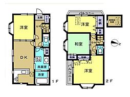 足立区大谷田2丁目　中古一戸建て