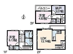 足立区大谷田5丁目　土地　全1区画