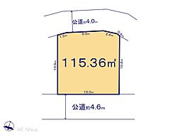 八潮市八條　5期　土地　全1区画