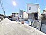 外観：溢れる陽光でご家族の笑顔も輝く