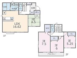 市川市南大野1丁目　一戸建て
