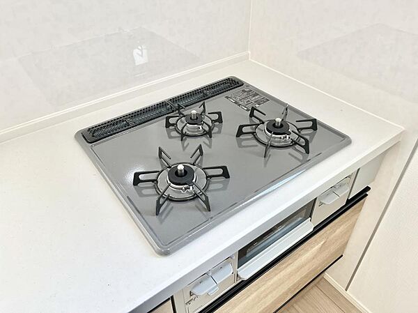 設備を拡大表示