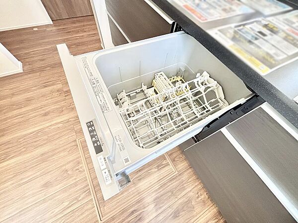 設備を拡大表示