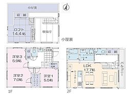 流山市野々下5丁目 新築一戸建て 全3棟