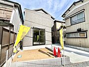 ここから始まる新生活を応援いたします