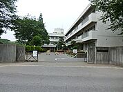 小学校 600m 野田市立尾崎小学校