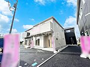 ここから始まる新生活を応援いたします