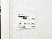 浴室涼風暖房換気乾燥機付きなので、お天気が悪い日のお洗濯も安心！