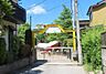 周辺：幼稚園・保育園 1100m 柏みどりこども園