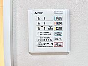 浴室涼風暖房換気乾燥機付きなので、お天気が悪い日のお洗濯も安心！