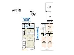 浦安市弁天2丁目　新築一戸建て　全2棟