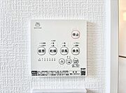 浴室涼風暖房換気乾燥機付きなので、お天気が悪い日のお洗濯も安心！