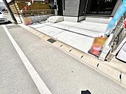 生活に欠かせない駐車スペース。 