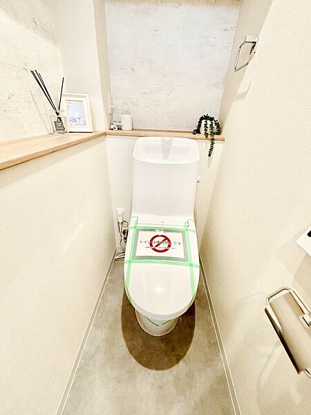 トイレを拡大表示