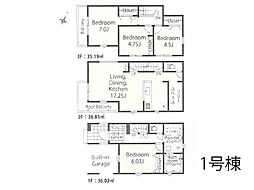 川口市安行原 第3期 新築一戸建て 全2棟