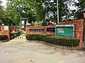 幼稚園・保育園...