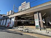 駅 960m 都営地下鉄「西台」駅