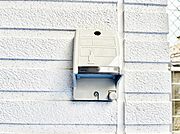 お掃除などに便利な外コンセント
